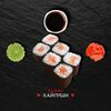 Маки Копченый лосось в Sushi Хайпуши по цене 220