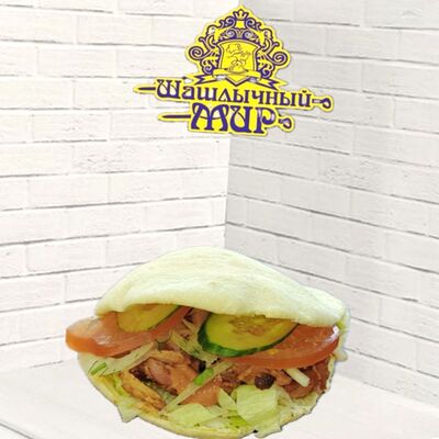 Пита со свининой в Шашлычный мир по цене 370 ₽