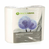 Полотенца бумажные Xxl 2-х слойные белые 2 рул в Азбука Вкуса Экспресс Меню