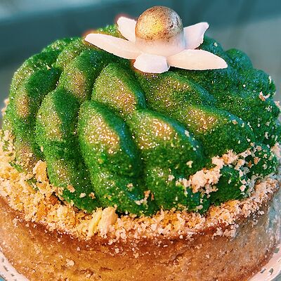 Тарт Фисташка-вишня в Кондитерская Эклер по цене 584 ₽