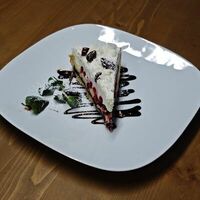 Торт брусничный с белым шоколадом в ATLAS BY CUISINE