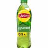 Lipton Зеленый в Шаурма Halal по цене 170