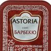 Барбекю в Soff Food по цене 25