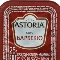 Барбекю в Soff Food
