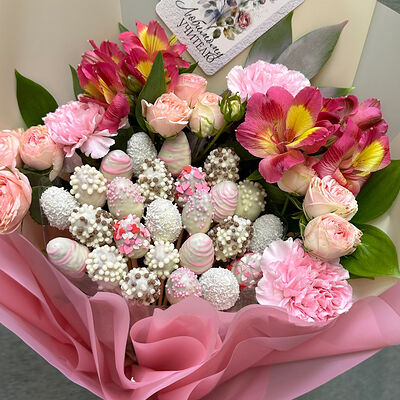 Букет Нежность в Yam Flowers по цене 4600 ₽