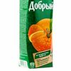 Сок Добрый Апельсин в Studio 46 по цене 558