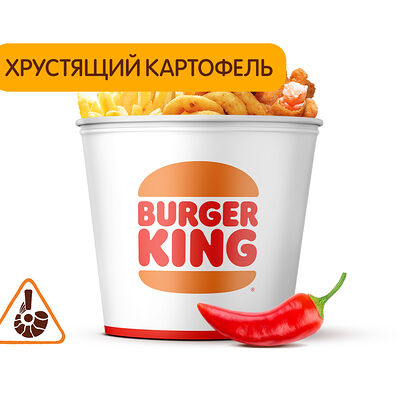 Острый Кинг Букет «Креветки» в Бургер Кинг по цене 975 ₽