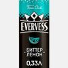 Evervess Биттер лемонв Greece Burger по цене 130