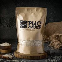 Рис Лазер в Plov Store