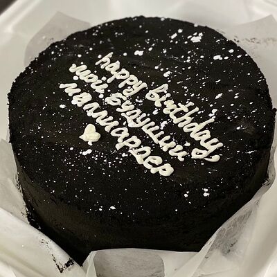 Бенто-торт Happy birthday мой будущий миллионер в Сладкое бюро по цене 1750 ₽