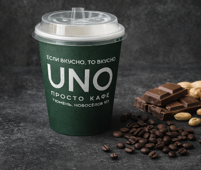 Раф Сникерс в Uno - завтраки весь день по цене 399 ₽