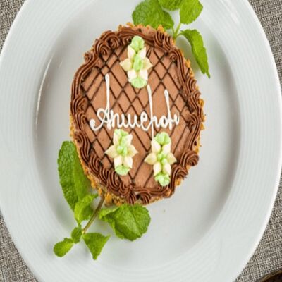 Торт Апшерон в Сахара по цене 1190 ₽