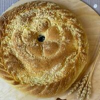 Пирог Губадия в Bakery