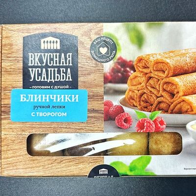 Блины с творогом заморозка в Вкусная усадьба по цене 260 ₽