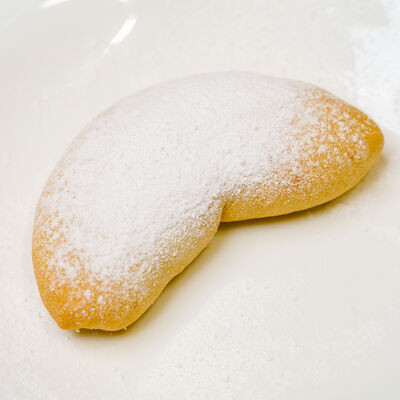 Сочник в Эра Вкуса по цене 80 ₽