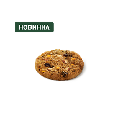 Печенье Апельсин-миндаль в Вкусно – и точка по цене 106 ₽