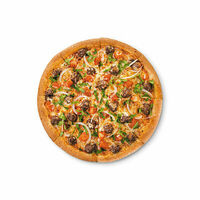 Пицца С Бараниной в Алло! Пицца