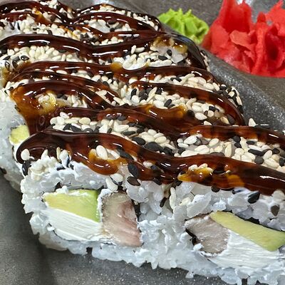 Сливочный с угрёмв ОстроVok по цене 890 ₽