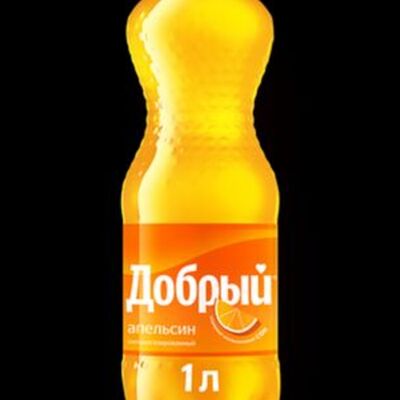 Добрый Апельсин в ГрильБелла по цене 199 ₽