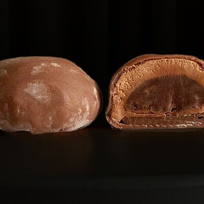 Моти Нутелла в Ohasi по цене 250