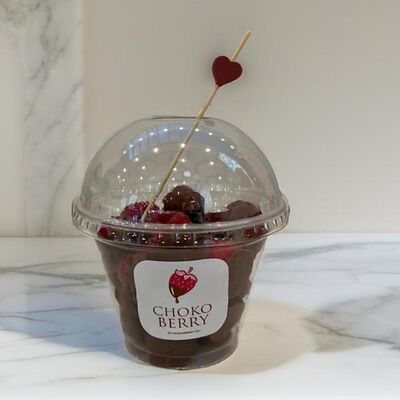 Малина в шоколаде в Chokoberry по цене 1400 ₽