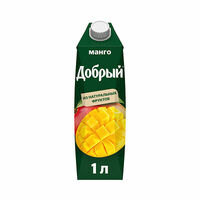 Сок в асс 1л в Бали