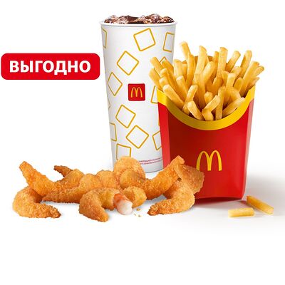 Креветки (9 шт.) Большой МакКомбо в Макдоналдс по цене 435 ₽