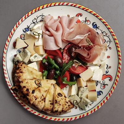 Антипасти в Пицца 22 сантиметра по цене 850 ₽