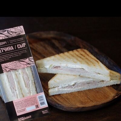 Сэндвич с ветчиной и сыром в Теплота по цене 199 ₽