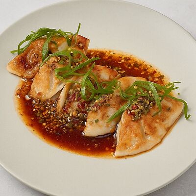 Гедза с лососем в Chang по цене 720 ₽