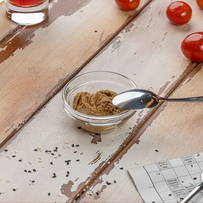 Горчицав Среда по цене 35 ₽