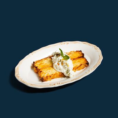 Ачма с кондари в Дареджани по цене 2900 ₸