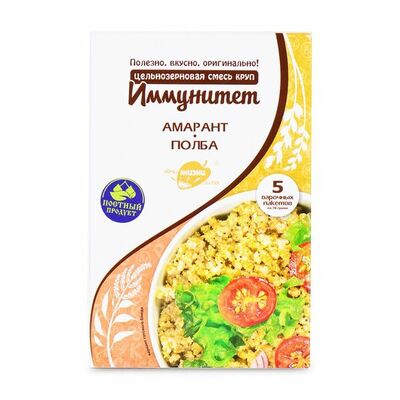 Смесь семян амаранта и полбы с Алтая, в пакетиках, Образ Жизни, 5 х Алтайский край в Азбука Вкуса Экспресс Меню по цене 190 ₽