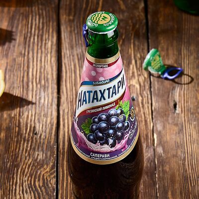 Грузинский лимонад Натахтари Саперави в Бачо&хинкали по цене 329 ₽