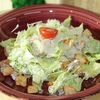 Цезарь с курицей в Кулинариум по цене 245