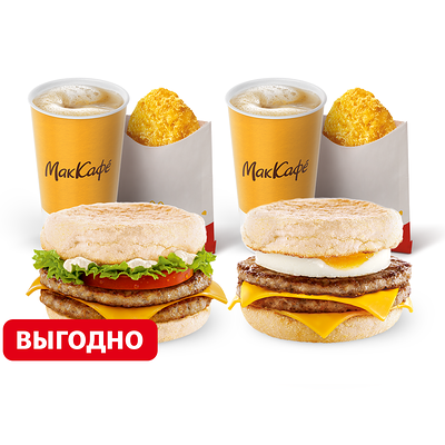 МакЗавтрак Гранд (с Двойным Фреш МакМаффином) в Макдоналдс по цене 637 ₽