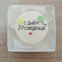 Бенто-торт шоколад-вишня №9 в Likecake