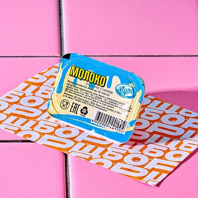 Сгущенное молоко в Борщ по цене 70 ₽