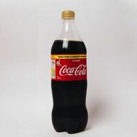 Coca-Cola в Lagman Khan