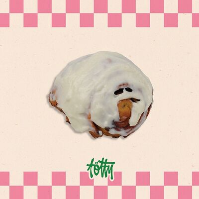 Синабон с соленой карамелью в Тотти по цене 350 ₽