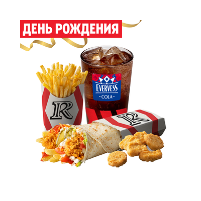 Пати Комбо в Rostic's по цене 631 ₽
