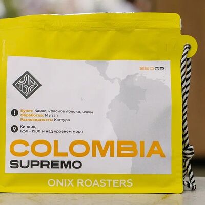 Зерно Колумбияв SET по цене 1590 ₽