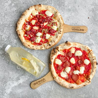 Охота по-Салями в Печка по цене 1050 ₽