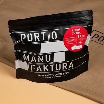 Моносорт Кения Гуама в Port-O-Coffee по цене 965 ₽