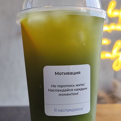 Матча бабмл в Кофейня НАШЕ МЕСТО по цене 270 ₽