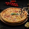 Маргаритав Two-Pizzas по цене 535