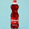 Добрый Cola 0,5 л в ХрюЧего по цене 99