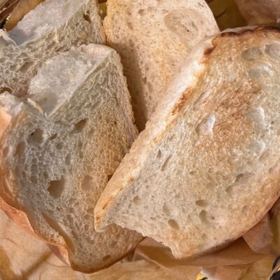 Тёплая чиабаттав PastaMore по цене 170 ₽