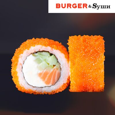 Ролл Калифорния с лососем в Burger&Sushi по цене 439 ₽