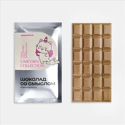 Шоколад - крем-брюле в MANTRA Bagels&Coffee по цене 240 ₽